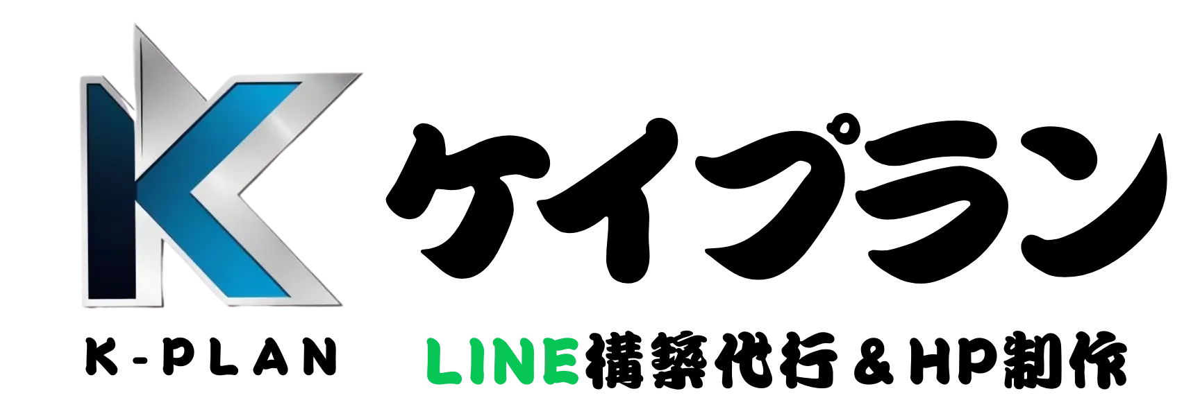 keiplan-headder-touka-1800-600